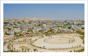 قدیمی ترین شهر جهان کجاست؟